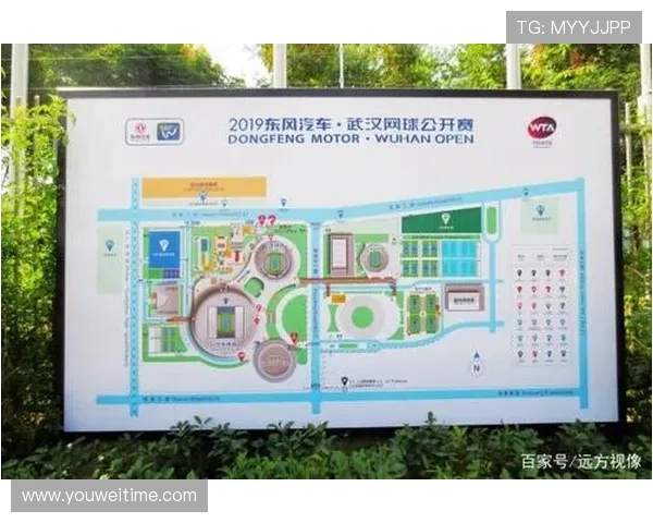 武汉网球队与广州网球队实力对比赛后分析与总结