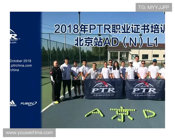 武汉网球队与重庆网球队赛后复盘探讨团队协作的成功与不足之处 武汉网球队与重庆网球队赛后复盘探讨团队协作的成功与不足之处