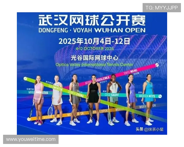 武汉网球队以89分稳居冠军赛积分榜首位,争夺荣誉在即 武汉网球队以89分稳居冠军赛积分榜首位,争夺荣誉在即