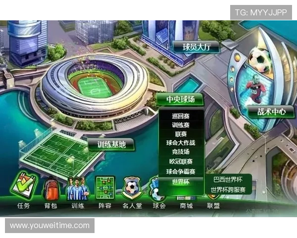 武汉足球队与西安足球队赛后分析力量对比与战术探讨 武汉足球队与西安足球队赛后分析力量对比与战术探讨