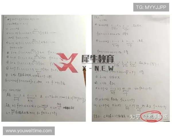 独家解析北京篮球队灵活性与其他球队的全面对比分析 独家解析北京篮球队灵活性与其他球队的全面对比分析